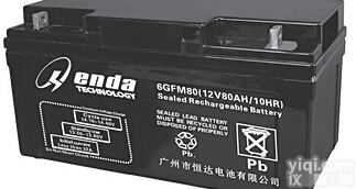 <em>广州</em>恒达蓄电池6FM80 /12v80<em>全国联保</em>