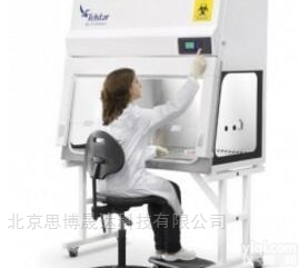 BIO II Advance  BIO II Advance <em>西班牙</em> Telstar 生物<em>安全柜</em>
