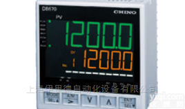 DB630  直销日本千野<em>调节器</em>数字<em>指示</em>控制器