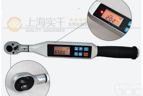 可调式<em>数显</em>扭力<em>扳手</em>,带扭力可调<em>数显</em>式<em>扳手</em>