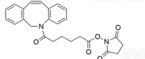 CAS: 1353016-71-3  <em>DBCO</em>-<em>NHS</em> ester/点击化学试剂