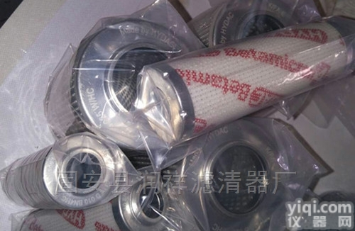 <em>0330D010BN3HC</em>隧道机贺德克<em>滤芯</em>