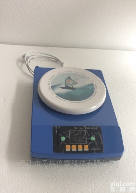 <em>CJB-S数显磁力搅拌器</em>