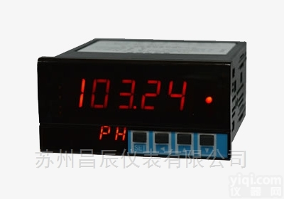 WHA-96BDE  数显智能<em>可编程</em>直流<em>电能表</em>