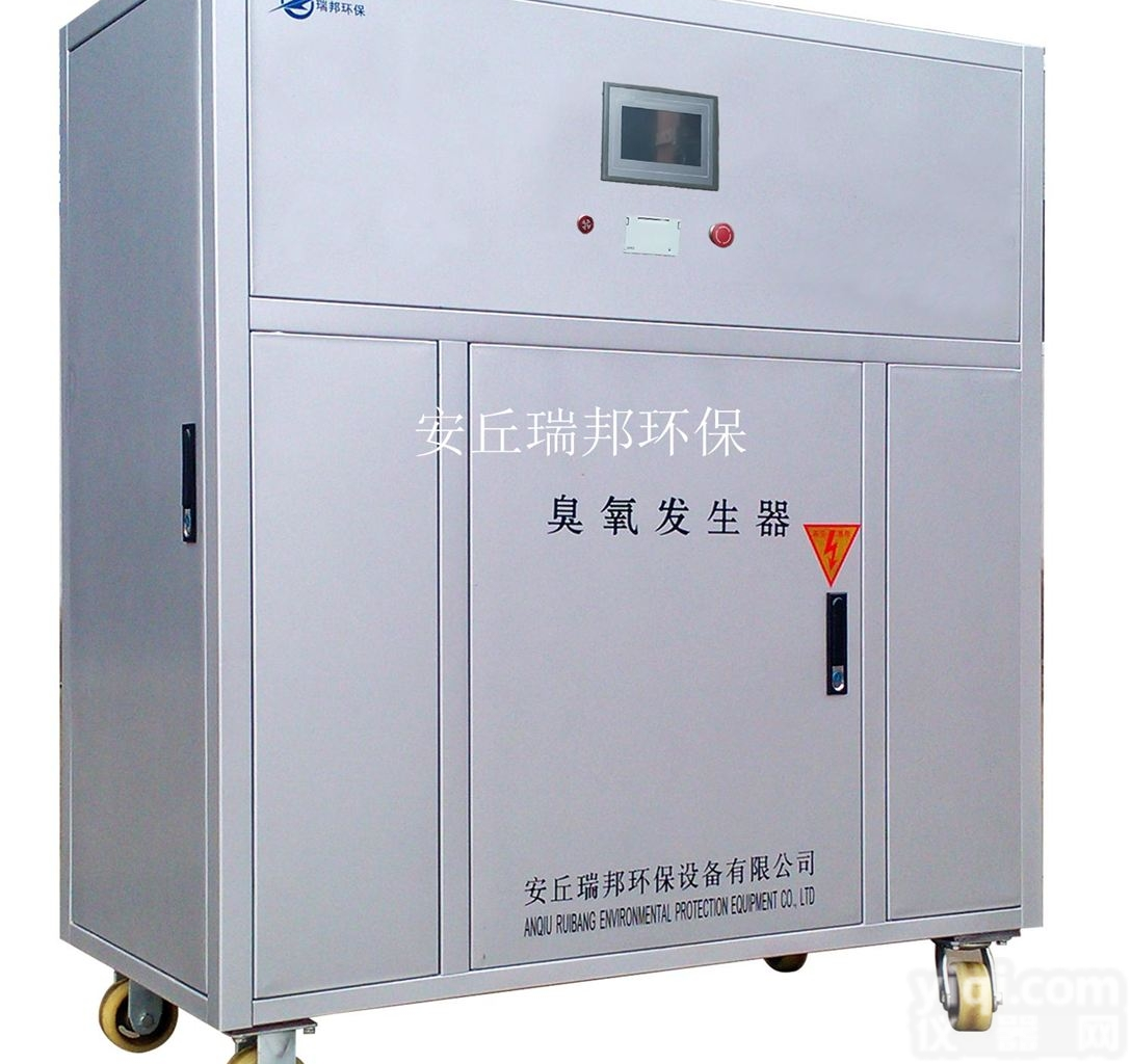 OZORB-Z700  食品行业<em>臭氧</em>发生<em>器制造</em>厂家 安丘瑞邦