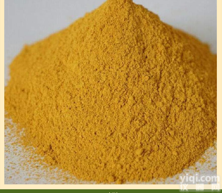 <em>食品级</em>  现货供应 <em>食品级</em> 叶酸<em>维生素</em>B9营养增补剂