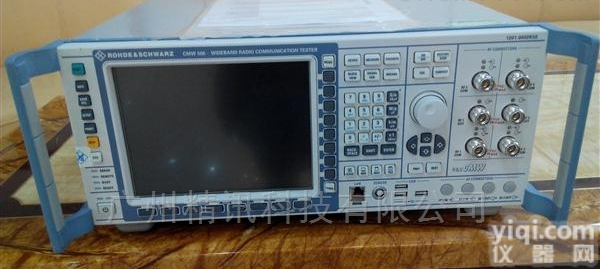 <em>CMW500</em>  罗德与施瓦茨<em>CMW500</em><em>手机</em><em>综测仪</em>