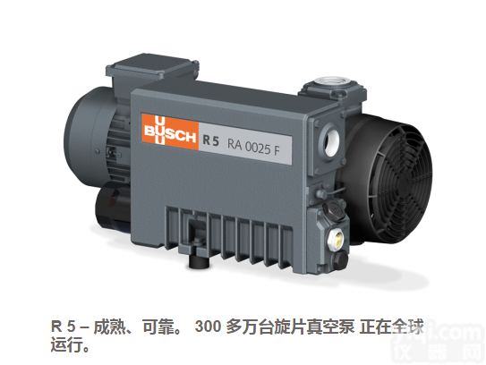 <em>RA0040F</em>普旭<em>真空泵</em>配真空包装机