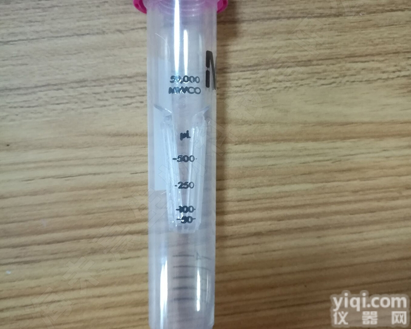 <em>UFC801008</em>  密理博10KD超滤<em>离心管</em>