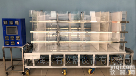 DYS111  地下水系统与污染修复模拟设备/<em>水文地质</em>