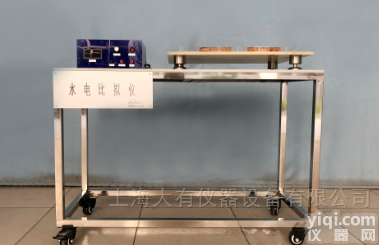 DYS161  水文地质/水电比拟<em>实验仪</em>/实验<em>装置</em>