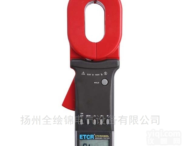 <em>ETCR</em><em>2000</em>B+  <em>ETCR</em><em>2000</em>B+防爆型钳形<em>接地电阻</em>测试仪