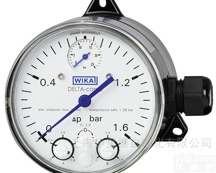 DPGS40  WIKA威卡带微动开关的<em>差压</em>表<em>德国</em>