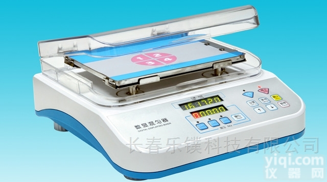 WZR-H6000  <em>数显</em><em>混匀</em>器，<em>梅毒</em>旋转仪