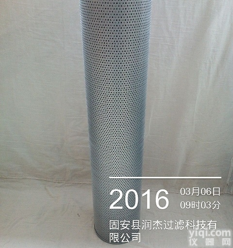 WU-6300*600<em>润滑</em>油<em>系统</em>滤芯