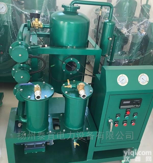 <em>压缩</em>机真空<em>滤油机</em>厂家