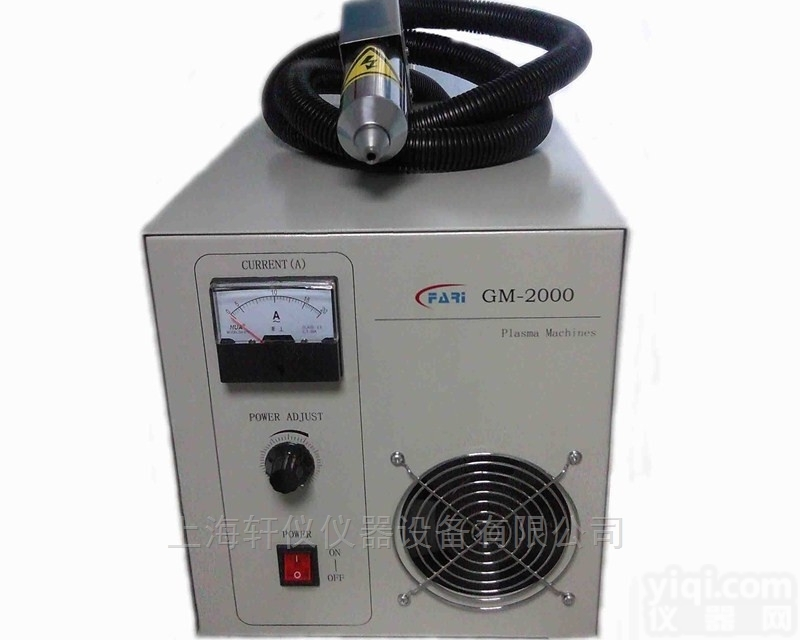 GM-2000  <em>等离子</em>处理设备|机械手式<em>等离子</em>表面<em>处理机</em>