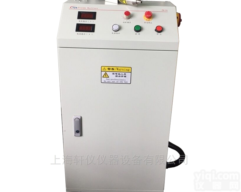 PM-V8  PM-V8<em>等离子</em>清洗机|<em>电路板</em>粘胶<em>等离子</em>处理器