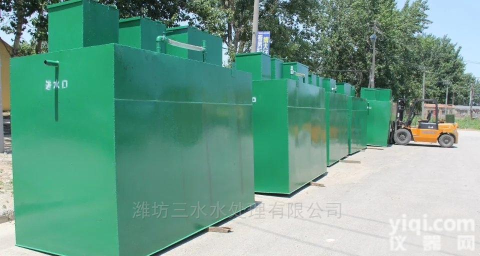 <em>住宅小区</em>污水处理设备供应