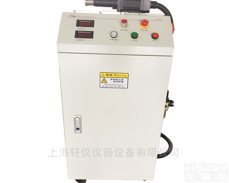 PM系列  玻璃<em>陶瓷产品</em>粘接前的等离子表面处理器plasma