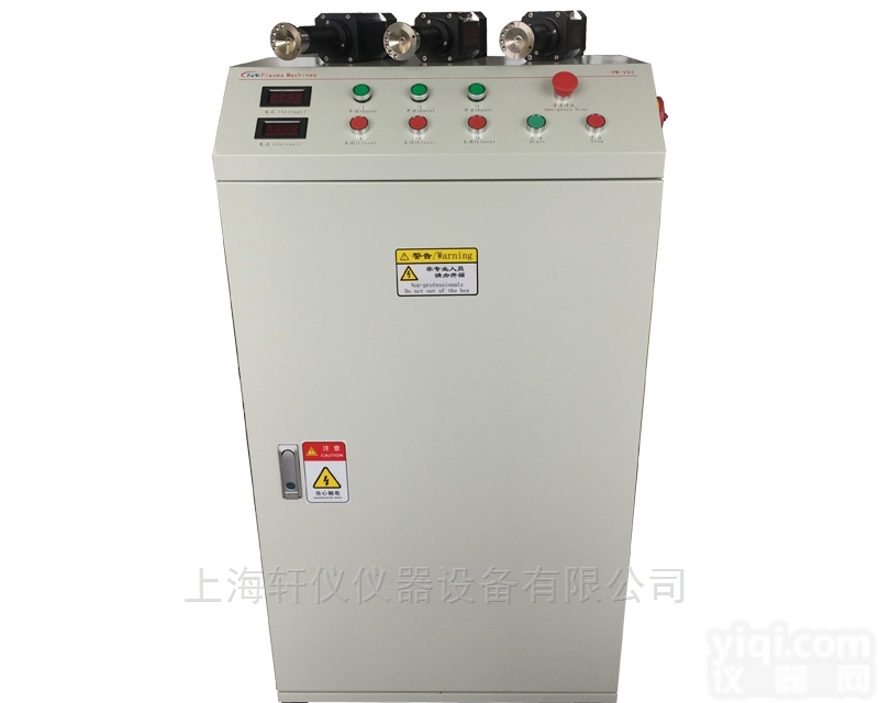 PM系列  <em>上海</em>市<em>嘉定</em>区汽车遮阳板低温等离子表面处理机plasma