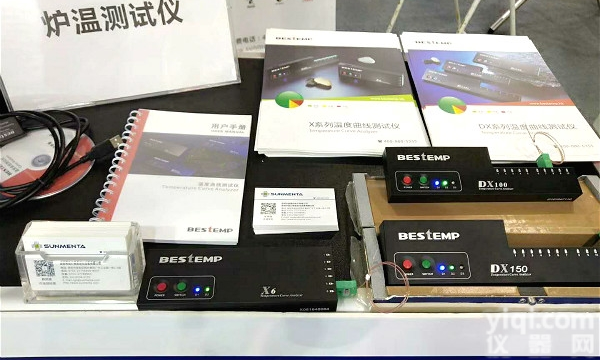 BESTEMP<em>炉温</em><em>测试仪</em>X6，6通道<em>炉温</em><em>曲线</em>跟踪仪