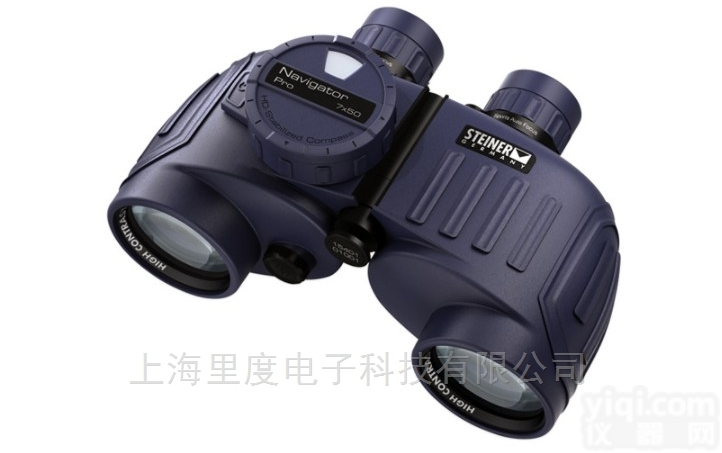 7155  视得乐7155双筒7x50航海望远镜<em>上海</em>总<em>经销商</em>