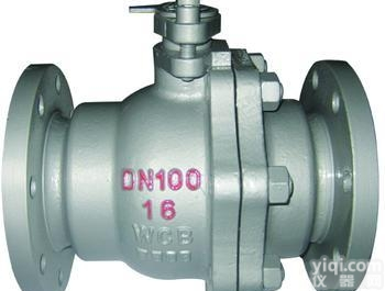 Q41H<em>球阀</em>  Q41H硬<em>密封</em><em>球阀</em>