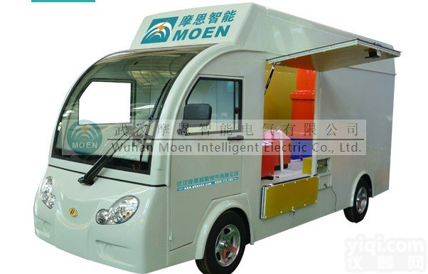 MOEN-5900  车载式变频<em>串联谐振</em><em>高压试验</em>装置