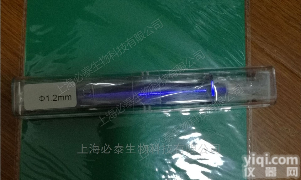 15092  HARRIS MICRO PUNCH 1.2mm<em>打孔器</em><em>取样器</em>