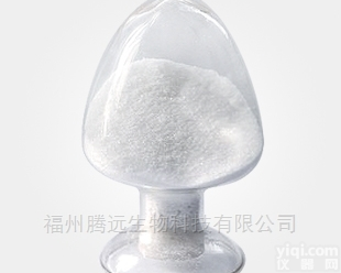 <em>烟嘧磺隆</em>杀菌剂<em>原药</em>厂家批发价格