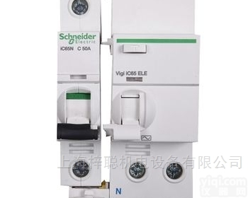 <em>施耐德</em>配电iC65N 1P <em>D32A</em> 小型断路器