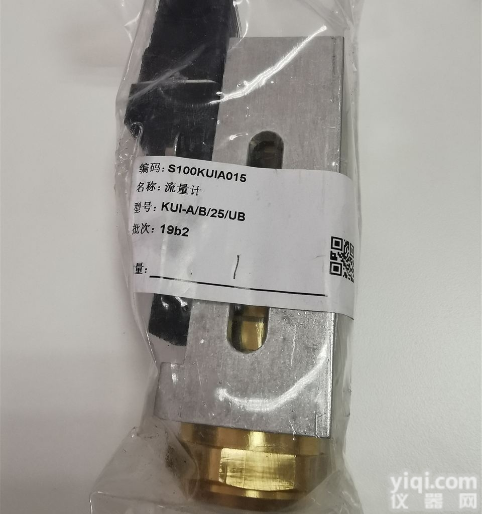 WOERNER<em>流量计</em>KUI-A/25<em>优势</em>代理商价格低