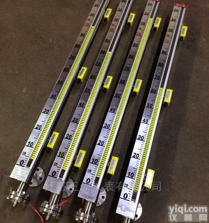 SX--UHZ  侧装<em>基本型</em>磁<em>翻板</em><em>液位计</em>