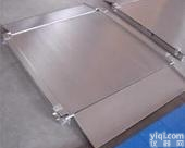 SCS  地磅安装厂家-SCS-120T电子地磅<em>安全认证</em>