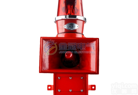 SJ-2,SJ-II船用<em>声光</em><em>报警器</em>|<em>蜂鸣器</em>