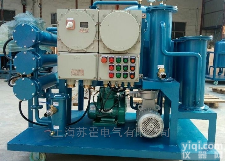 GX真空<em>防爆</em>滤油机<em>使用说明</em>