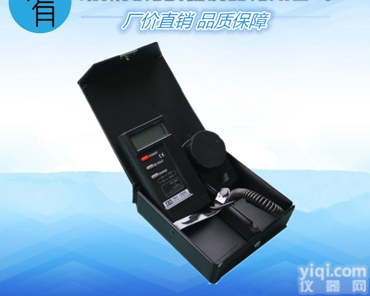 <em>AVM-01/AVM-03  风速计</em>／风温计