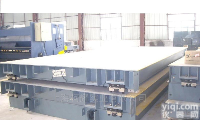 <em>耀华</em>SCS-60吨<em>数字式</em>汽车衡