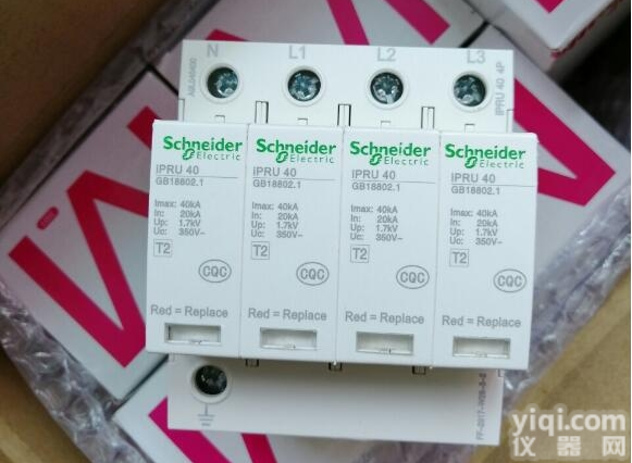 iST 20 4P AC340/440V<em>施耐德</em>万高浪涌<em>保护器</em>