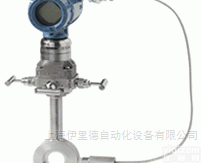 3051SFC  美国<em>罗斯蒙特</em>ROSEMOUNT<em>紧凑型</em>孔板流量计