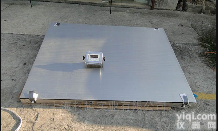 <em>耀华</em>XK3190厂家<em>供应</em>1-3t地磅