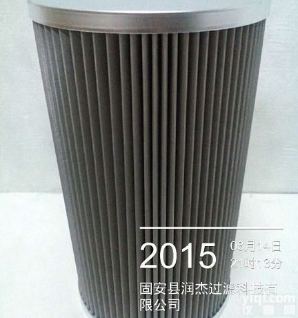 汽机<em>过滤器</em>滤芯GL-<em>110</em>*160参数