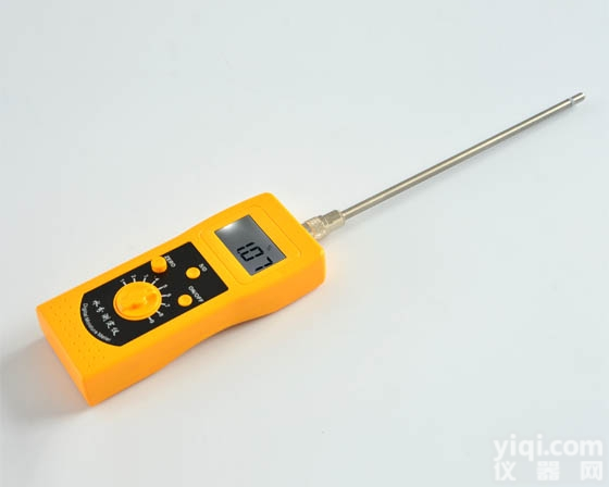 DM300C  供应平度<em>有机肥</em>水份仪  动物<em>粪便</em>水分计