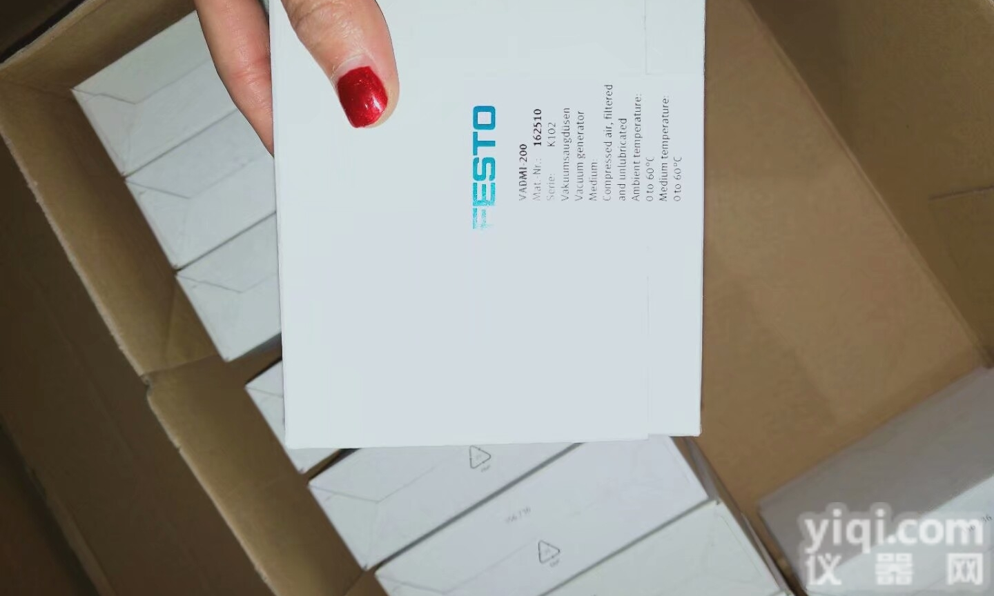 festo排气<em>节流阀</em>  <em>费斯托</em>排气<em>节流阀</em>GRE-1/8 GRE-1/4特价销售