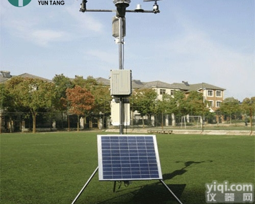 YT-QX07  <em>气象监测仪器厂家</em>价格