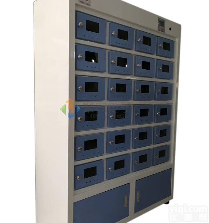 广州<em>土壤</em><em>风干机</em>TRX-24<em>土壤</em>烘干箱