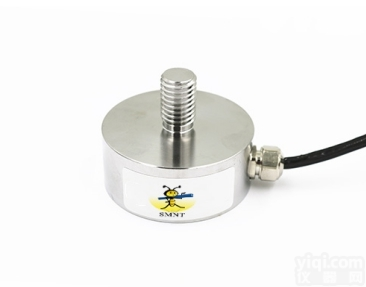 SN104  称重<em>测力</em>拉压<em>双向</em>传感器