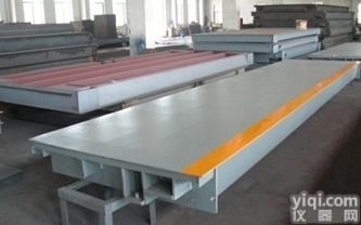 SCS  山西2吨<em>地磅</em>价格,3吨称猪电子<em>地磅</em>秤<em>行情</em>价