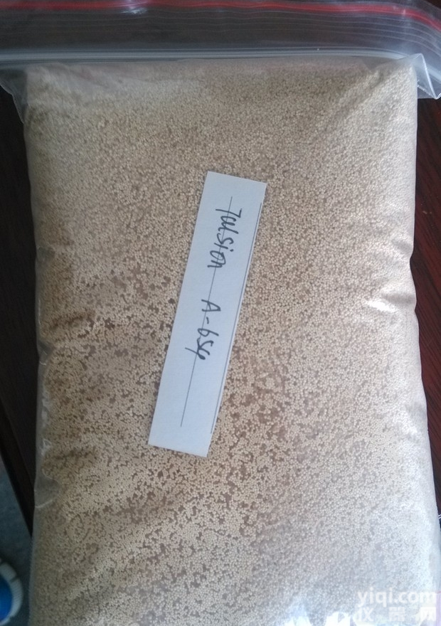 CH-93  有色金属<em>回收</em><em>树脂</em>-除钴离子<em>树脂</em>-螯合<em>树脂</em>